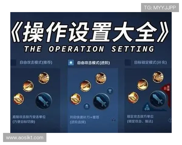 《全新Ruler射手战术解析：如何利用精准操作成为团战主宰》