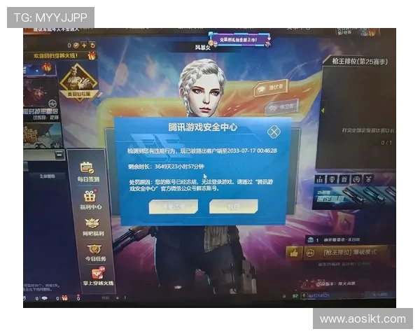 Even：穿越火线，战斗新风暴。
