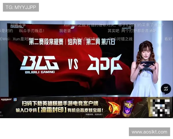 BLG强势对决TES巅峰之战谁能笑到最后书写LPL全新传奇篇章 BLG强势对决TES巅峰之战谁能笑到最后书写LPL全新传奇篇章