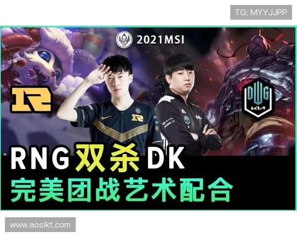 BLG与RNG激战正酣 谁能在这场顶级对决中脱颖而出 BLG与RNG激战正酣 谁能在这场顶级对决中脱颖而出