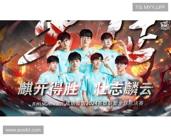 EDG鏖战JDG巅峰对决重燃LPL荣耀谁能笑到最后