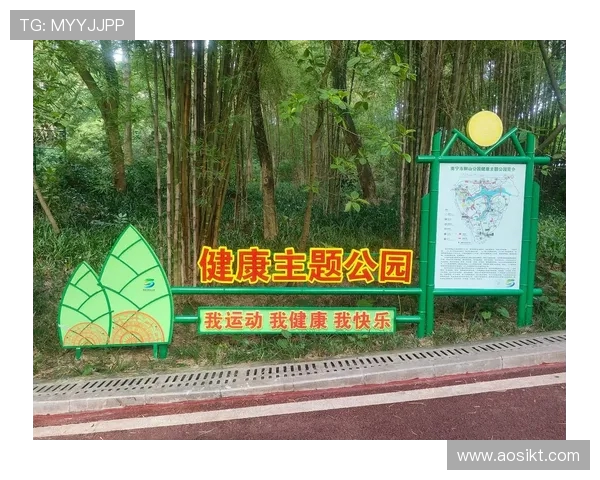 以体育精神凝聚力量推动全民健身共筑健康中国新篇章