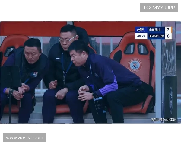 山东泰山强势对阵劲旅巅峰之战即将上演胜负悬念引爆足坛焦点