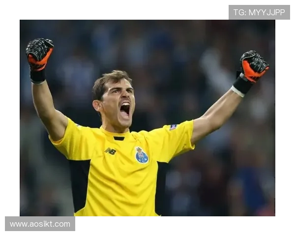 伊克尔·卡西利亚斯：传奇门将的足球生涯与个人成就解析