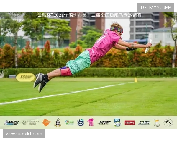 北京飞盘队在极限运动世界杯积分榜中以61分稳居第一名