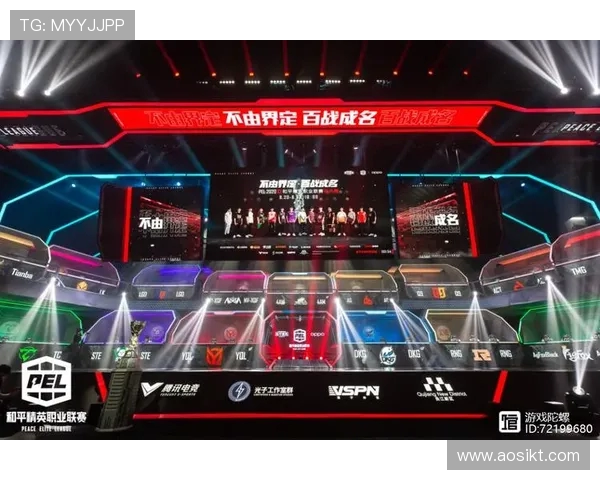 和平精英评论：BLG战队在比赛中的整体表现与战术得失分析