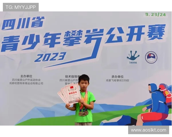 广州攀岩队在极限运动联赛中的意识表现分析与点评