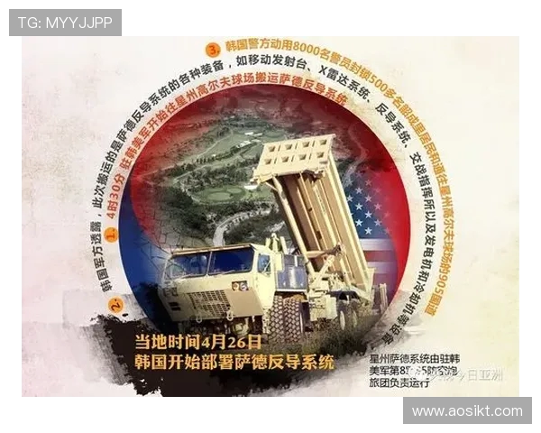 杭州极限运动队防反战术深度解析与实战应用探讨