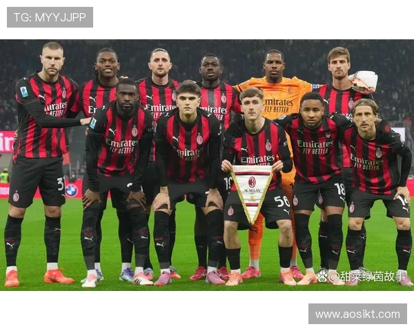 AC米兰与维罗纳对决前瞻分析球队状态与战术策略解析